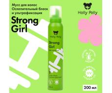 Мусс для волос Strong Girl Супер Объем и Сильная Фиксация, 200 мл