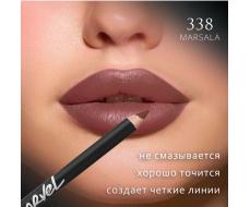 Marvel Карандаш для губ Lip Liner Pencil, 338 Marsala