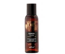 Chaga.ProAge Масло-очищение д/лица 95мл АНТИОКСИДАНТНОЕ /12