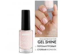 LuxVisage Лак для ногтей GEL SHINE тон 101 молочный розовый с шиммером 9мл