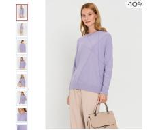 Джемпер женский 9242-94197