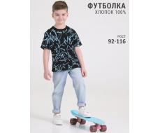 -15% Футболка