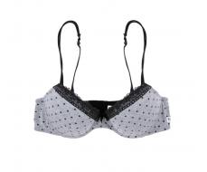 Базовый бюстгальтерСЕРЫЙ