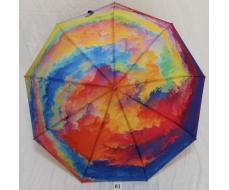 Зонт женский Almas A 1042 01#
