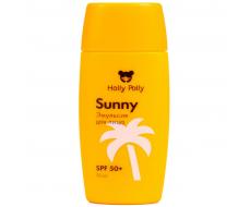 Holly Polly Эмульсия солнцезащитная для лица Sunny SPF 50+ 50 мл