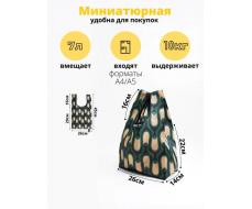 Мод.3, Сумка-майка маленькая Принт (SS3pr) Итальяно зеленый