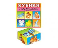 00804 КУБИКИ В КАРТИНКАХ 04 (СКАЗОЧНЫЕ ГЕРОИ)