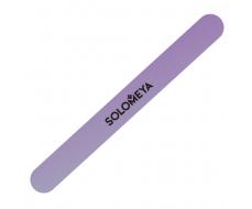 ПРИСТРОЙ!!! SOLOMEYA] Пилка для натуральных и искусственных ногтей  ЛАВАНДА Solomeya Lavander Mylar Nail File, 180/180 грит