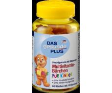 В НАЛИЧИИ  Mivolis Multivitamin Barchen Мультивитамины для детей от 4-х лет, жевательные мишки, 60 шт В НАЛИЧИИ  Mivolis Multivitamin Barchen Мультивитамины для детей от 4-х лет, жевательные мишки, 60 шт