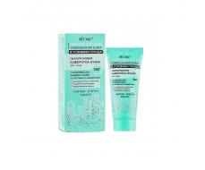 Совершенная кожа в условиях города Гиал.СЫВОРОТКА-ВУАЛЬ д/лица с комплекс.защиты кожи,30мл/15/В