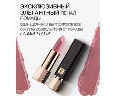 RELOUIS Помада La Mia Italia №24 Pink Diva