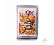 вперед к знаниям (книга, клен) 140 гр
