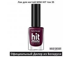 BelorDesign Лак для ногтей Mini HIT тон 035 бургунди 6мл
