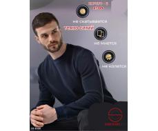 Кофта мужская на флисе