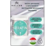 KJMN KERATIN HAIR MASK WITH KERATIN AND MILK PROTEIN/маска кератин   1000мл