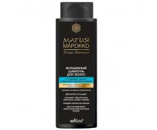 Магия Марокко Волшебный шампунь Магия Марокко с глиной Гассул и маслом черного тмина, 370 мл