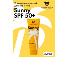 Holly Polly Крем солнцезащитный для тела Sunny SPF 50+ 200 мл