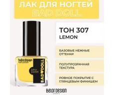 BelorDesign Лак для ногтей Bad Doll GRAZY NEON