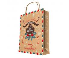 Пакет из крафт-бумаги, для сувенирной продукции, с шириной основания 18 см, плотность бумаги 150 г/м2 / 18*23*10см