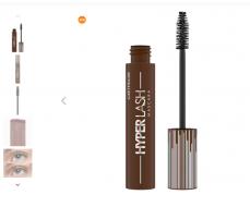 Тушь для ресниц объём и длина коричневая Hyper Lash Mascara, 020 Speedy Brown CATRICE Германия