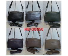 Сумка женская