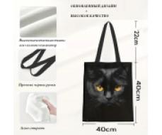 Новая дизайнерская сумка - тоут. RUI-600