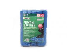 Чехол д/обуви (бахилы) PATERRA, 100 шт. в упаковке, 39 х 15см, вес 1 шт. - 2,2г, плотная резинка