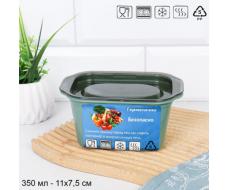 Контейнер прямоугольный 350 мл / 3055B /