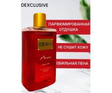 DexClusive Гель для душа Amore 500 мл