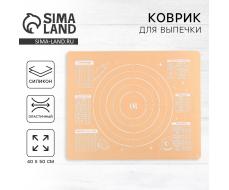 Силиконовый коврик для выпечки «Сладкая булочка», 50×40 см