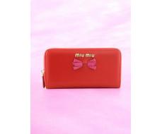 Кошелёк на " молнии " NN MI-8725 E