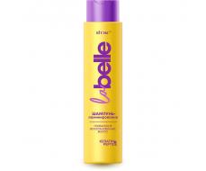 LA BELLE Шампунь-ламинирование Глоб восстановление волос кератин+пептиды 400мл