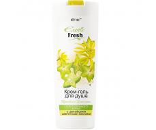EXOTIC FRESH Гель-крем д/Душа Карамбола и Иланг-Иланг 500мл /20
