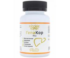 Комплекс "Гепакор". Для печени и желчного пузыря, 90 капс *400 мг