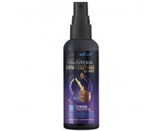 Спрей-ламинатор "Запечатывание волос и секущихся кончиков", 150 мл