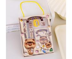 Канцелярский набор детский 6 предметов КАПИБАРА