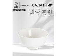 Салатник толстостенный Доляна White Label, 170 мл, d=10 см, фарфор, белый