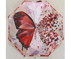 Зонт женский Almas A 1052 01#