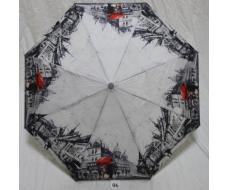 Зонт женский Almas 105 06#