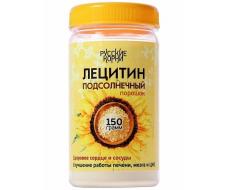Лецитин подсолнечный. Источник фосфолипидов, защита печени, мозга, ЦНС, порошок 150 г