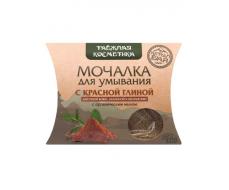 Мочалка для умывания с красной глиной (для сухой кожи)