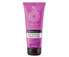 МезоБальзам Mezo hair complex Быстрый рост и объем волос, 200 мл