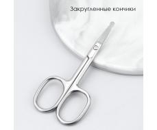Маникюрные ножницы из нержавеющей стали 5265