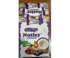 Эко конфеты Nutley Premium, лесные ягоды, уп. 1 кг. делим по 500 грамм
