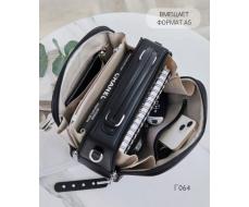 Цена 650 руб. Размер 25*19 см Материал ЭКО кожа премиум - качества ► в комплекте: два плечевых ремня, длина регулируется ► количество отделений - два ► вид застежки: молния ► карманы: три внутренних кармана, два из них на молнии; два внешних кармана на мо