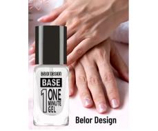 BelorDesign Основа с гель-эффектом ONE MINUTE gel Base прозрачный 10 мл