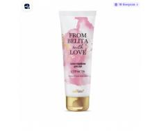 Белита From Belita with love Крем-парфюм для рук СТРАСТЬ 50мл