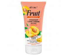 FRUIT Therapy Очищающий СКРАБ-СИЯНИЕ для лица с АБРИКОСОМ, 150 мл., туба/20