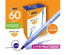 Ручка шариковая BIC Round Stic Classic, узел 1.0 мм, среднее письмо, ФАСОВКА 10 ШТУК!