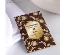 Аромасаше «Волшебные ароматы», кофе, вес 7 г, размер 7×10.5 см